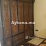 2 غرفة نوم شقة للبيع في Vente Appartement Rabat Agdal REF 1480, NA (Agdal Riyad), الرباط, Rabat-Salé-Zemmour-Zaer