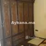 Vente Appartement Rabat Agdal REF 1480 で売却中 2 ベッドルーム アパート, Na Agdal Riyad