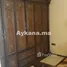 2 침실 Vente Appartement Rabat Agdal REF 1480에서 판매하는 아파트, Na Agdal Riyad