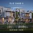 4 غرفة نوم منزل للبيع في Elie Saab,  فيلانوفا , Dubai Land, دبي, الإمارات العربية المتحدة
