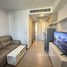 Студия Квартира на продажу в One 9 Five Asoke - Rama 9, Huai Khwang, Хуаи Кхщанг