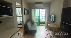 ยูนิตมือสองและให้เช่า