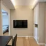1 Bedroom Condo for rent at The Saint Residences, Chomphon, Chatuchak, Bangkok, Thailand