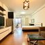 1 спален Квартира в аренду в Supalai City Resort Ramkhamhaeng, Hua Mak, Банг Капи