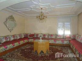 8 غرفة نوم شقة للبيع في Maison à vendre - VM45, NA (Agadir), إقليم أغادير - أدا وتنان‎, Souss - Massa - Draâ
