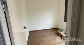 ยูนิตมือสองและให้เช่า