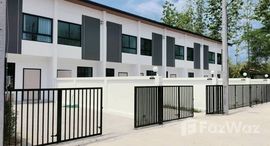 ยูนิตมือสองและให้เช่า