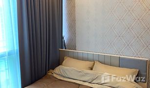 ขายคอนโด 1 ห้องนอน ใน ถนนเพชรบุรี, กรุงเทพมหานคร วิช ซิกเนเจอร์ มิดทาวน์ สยาม