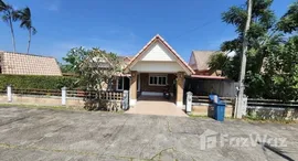 Viviendas disponibles en Dusita Village 1