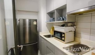 2 Bedrooms Condo for sale in Bang Chak, Bangkok Ideo Mobi Sukhumvit 81