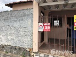 2 спален Дом for sale in Jacarei, Сан-Паулу, Jacarei, Jacarei