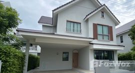 ยูนิตที่เหลืออยู่ในโครงการ เกรซแลนด์