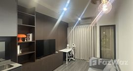 ยูนิตที่เหลืออยู่ในโครงการ ไอดีโอ สุขุมวิท - พระราม 4