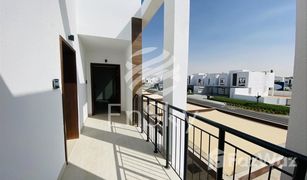 Studio Appartement zu verkaufen in , Abu Dhabi Al Ghadeer 2
