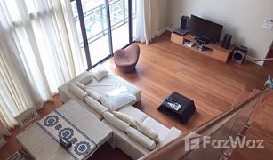 3 Schlafzimmern Wohnung zu verkaufen in Khlong Tan, Bangkok Bright Sukhumvit 24