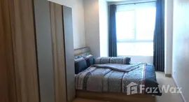 ยูนิตที่เหลืออยู่ในโครงการ ศุภาลัย ไลท์ รัชดา นราธิวาส