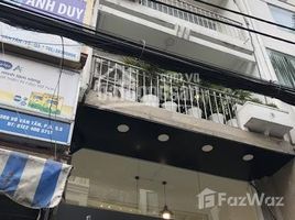 Studio Nhà mặt tiền for sale in Quận 1, TP.Hồ Chí Minh, Cô Giang, Quận 1