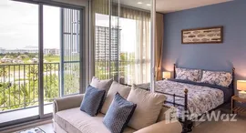 ยูนิตที่เหลืออยู่ในโครงการ บลู ชะอำ - หัวหิน