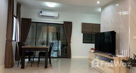 Available Units at The Connect Suanluang Onnut