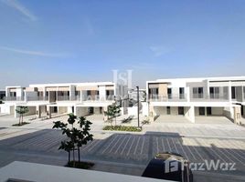 3 Habitación Adosado en venta en Elan, Tilal Al Ghaf