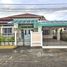 4 спален Дом в аренду в Phuket Villa Suanluang, Wichit