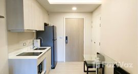 Доступные квартиры в Vtara Sukhumvit 36