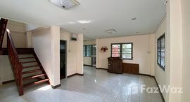 ยูนิตที่เหลืออยู่ในโครงการ Suwinthawong Housing