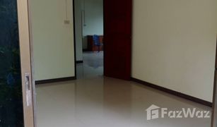 4 Bedrooms House for sale in Nong Kom Ko, Nong Khai 