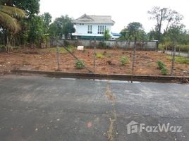  Land for sale in Mae Rim, Chiang Mai, San Pong, Mae Rim