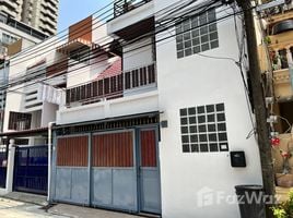 5 Schlafzimmer Reihenhaus zu verkaufen in Watthana, Bangkok, Khlong Tan Nuea