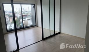 1 Bedroom Condo for sale in Din Daeng, Bangkok Fuse Miti Ratchada-Sutthisan