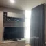 1 chambre Appartement à louer à , Nuan Chan, Bueng Kum, Bangkok