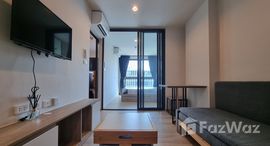 ยูนิตที่เหลืออยู่ในโครงการ The Excel Hideaway Sukhumvit 71