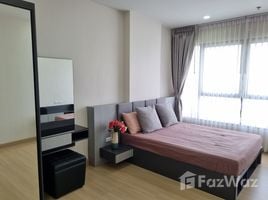 1 спален Квартира в аренду в Supalai Loft Yaek Fai Chai station, Bang Khun Si, Бангкок Нои