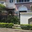4 Bedroom House for sale at Ladawan Puttamonton Sai 2, Sala Thammasop