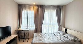 ยูนิตที่เหลืออยู่ในโครงการ ริทึ่ม อโศก 2