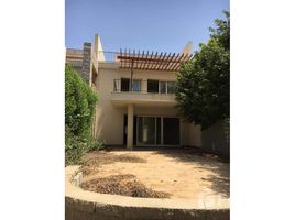 4 غرفة نوم تاون هاوس للبيع في Westown, Sheikh Zayed Compounds, الشيخ زايد, الجيزة, مصر