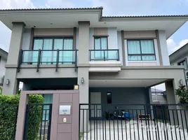ขายบ้านเดี่ยว 3 ห้องนอน ในโครงการ ภัสสร บางนา-วงแหวน, ราชาเทวะ