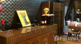 ยูนิตที่เหลืออยู่ในโครงการ อมันตา ลุมพินี