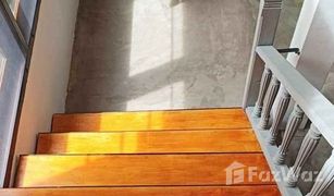 2 Bedrooms House for sale in Pathum Wan, Bangkok 