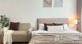 ยูนิตที่เหลืออยู่ในโครงการ เดอะริช พระราม 9 - ศรีนครินทร์