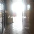 3 غرفة نوم شقة للبيع في Vente Appartement Rabat Agdal REF 857, NA (Agdal Riyad), الرباط, Rabat-Salé-Zemmour-Zaer