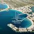  Land for sale at AL Jurf, Al Jurf, Ghantoot