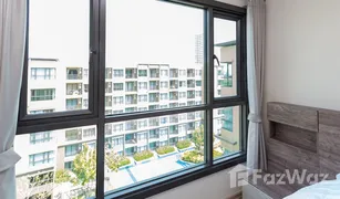 佛丕 七岩 Rain Condo ChaAm Huahin 开间 公寓 售 