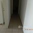 2 Quarto Apartamento for sale in Brasil, Pesquisar, Bertioga, São Paulo, Brasil