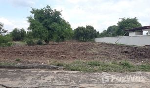 N/A Land for sale in Laem Fa Pha, Samut Prakan 