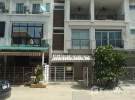 บ้านเดี่ยว 3 ห้องนอน ให้เช่า ในโครงการ บ้านกลางกรุง เดอะ รอยัล เวียนนา รัชวิภา, จตุจักร, จตุจักร