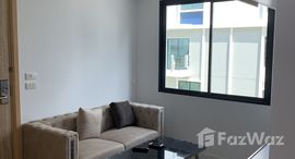 ยูนิตที่เหลืออยู่ในโครงการ วี คอนโด ศาลายา