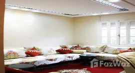 الوحدات المتوفرة في appartement parfait