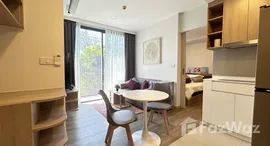 ยูนิตที่เหลืออยู่ในโครงการ Skypark Aurora Laguna Phuket 